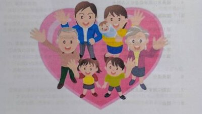 6月15日　令和6年度定期総会開催