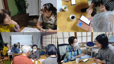 10月16日リトバン交流会