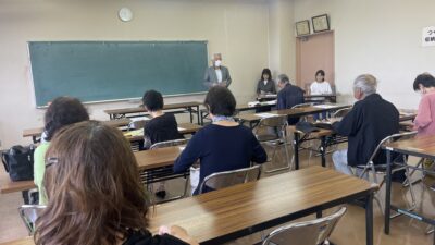 総会終了のお知らせ