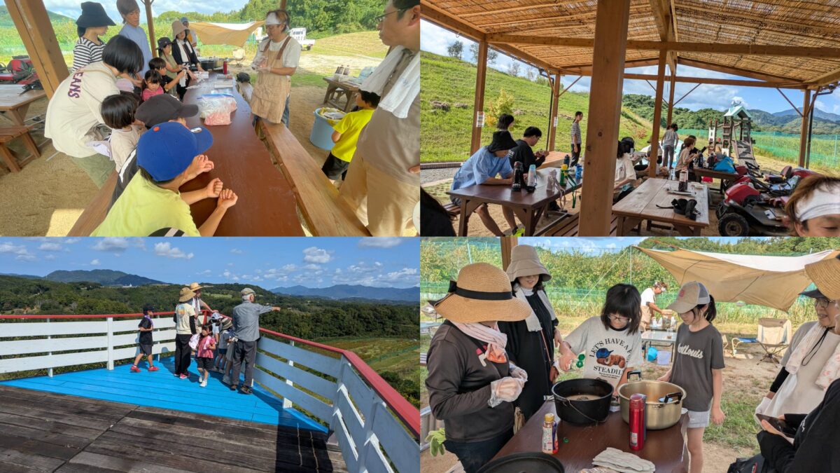 プレーパーク第4弾　キャンプ飯を作ろう