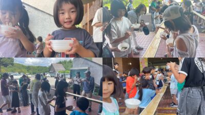 🎋 教育課事業「竹の箸作り」と「笑顔食堂でそうめん流し」 🍜