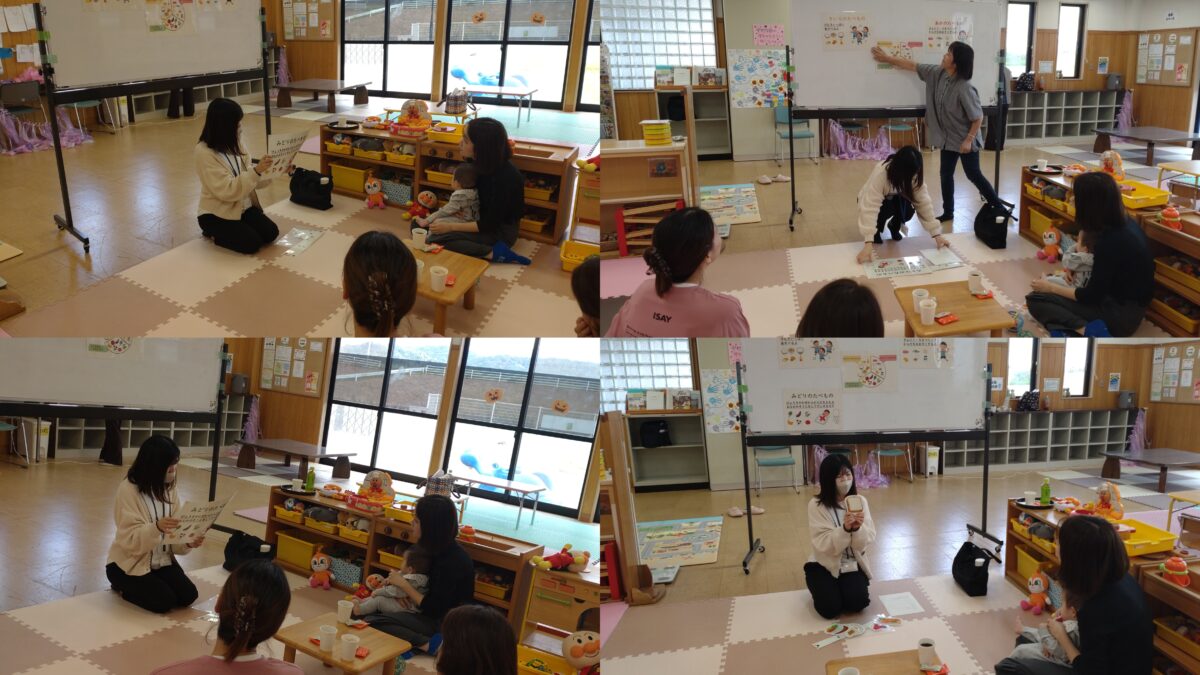 10月28日（火）ファミサポカフェ開催